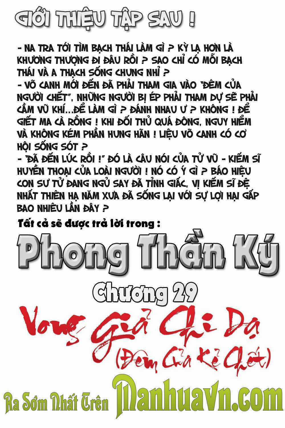 Phong Thần Ký - Chapter 28 - Trang 33