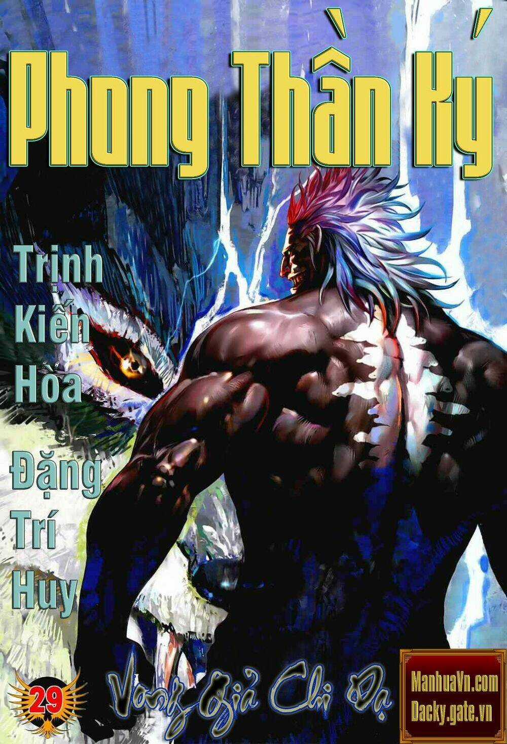 Phong Thần Ký - Chapter 29 - Trang 1