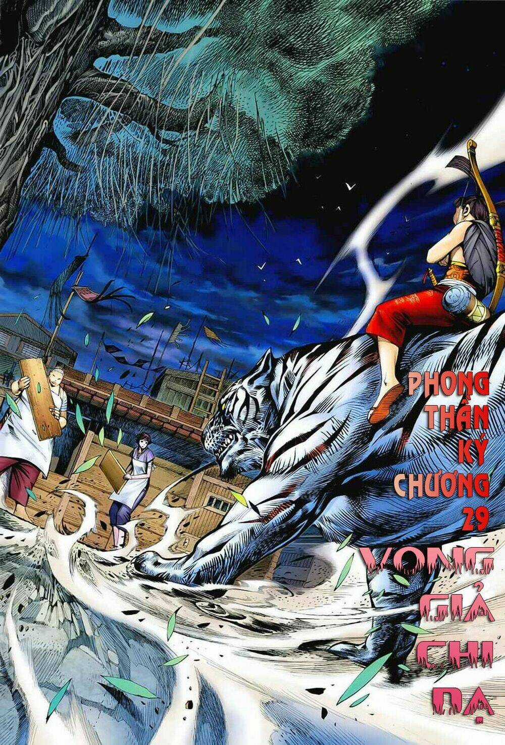 Phong Thần Ký - Chapter 29 - Trang 2