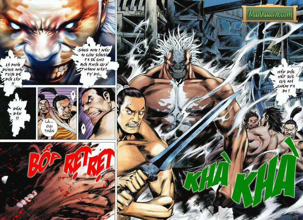 Phong Thần Ký - Chapter 29 - Trang 21