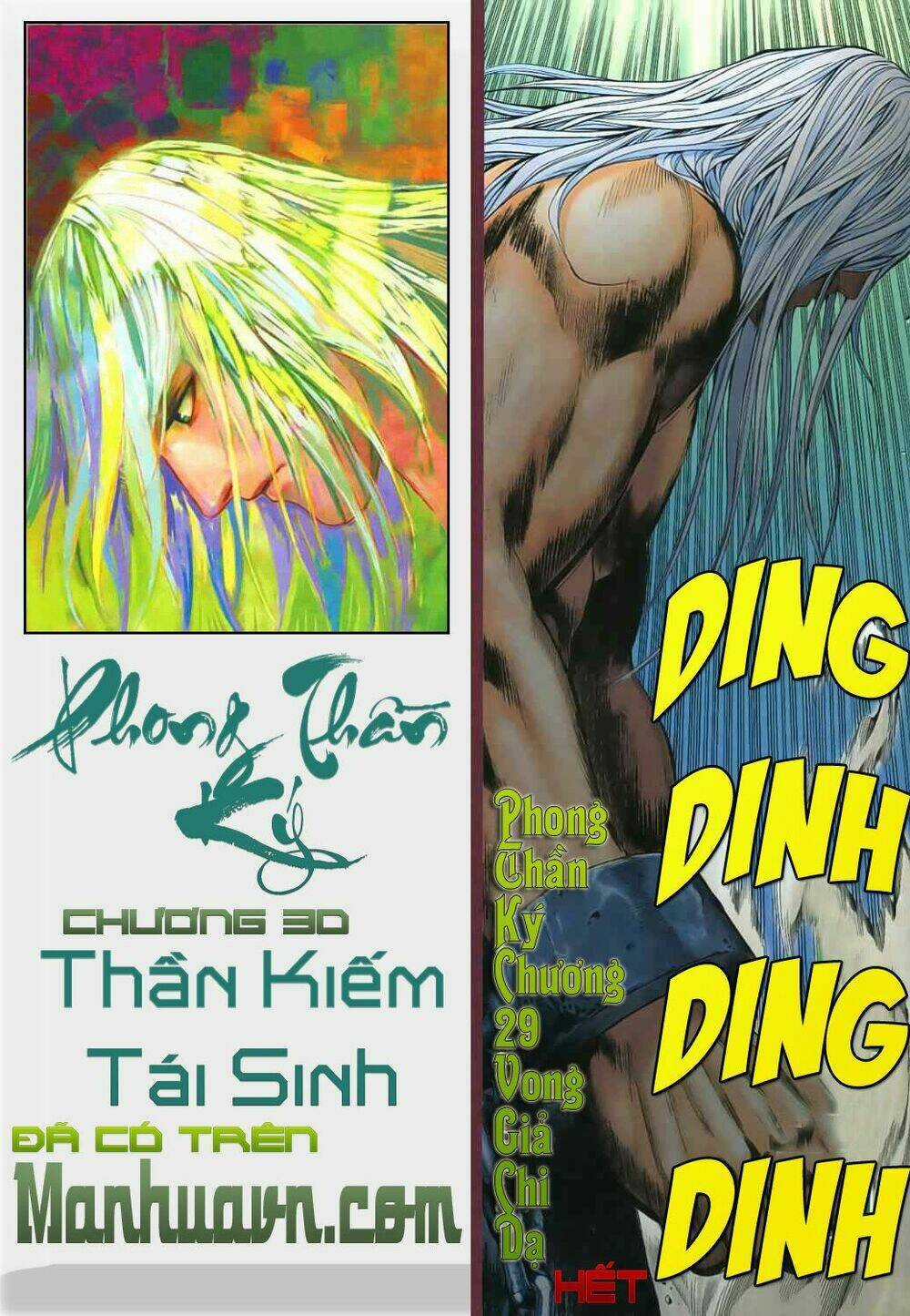 Phong Thần Ký - Chapter 29 - Trang 30