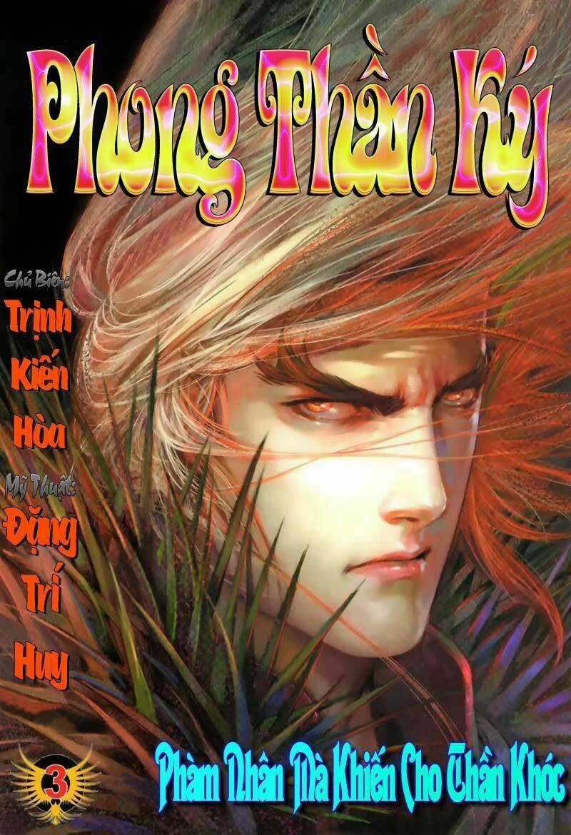 Phong Thần Ký - Chapter 3 - Trang 1