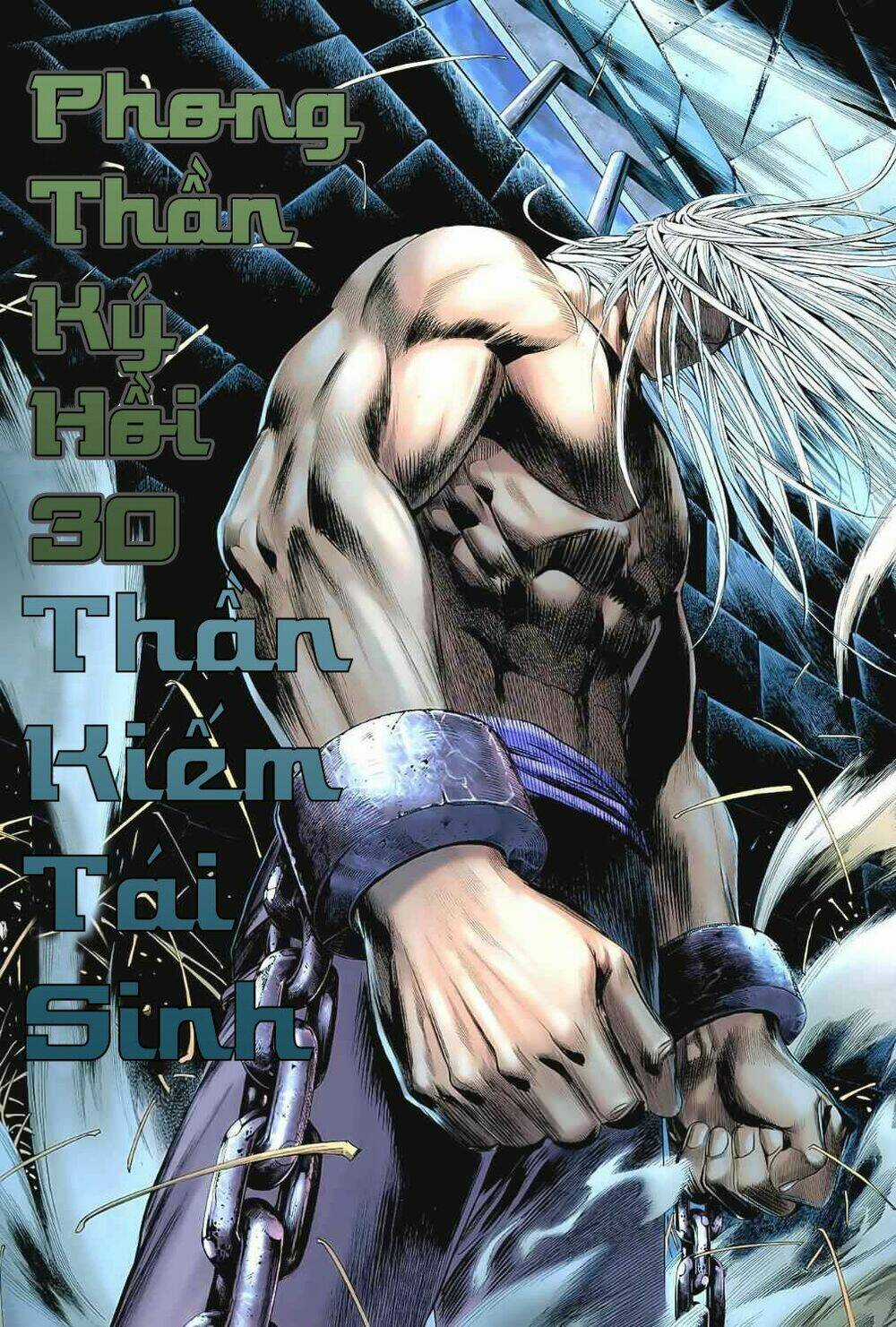 Phong Thần Ký - Chapter 30 - Trang 1