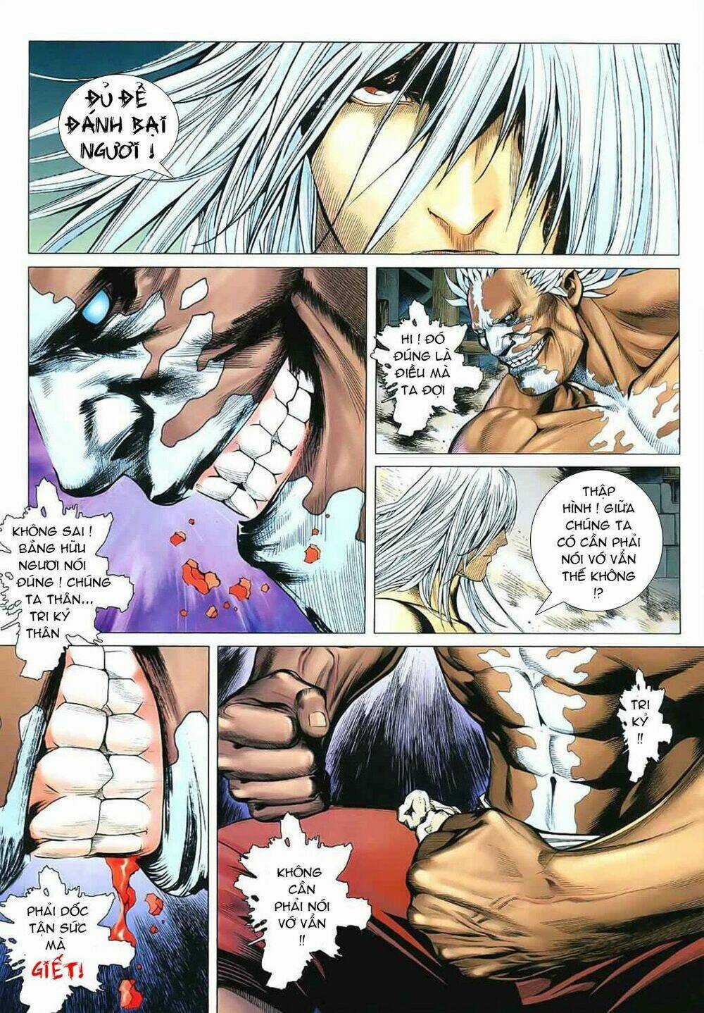 Phong Thần Ký - Chapter 30 - Trang 24