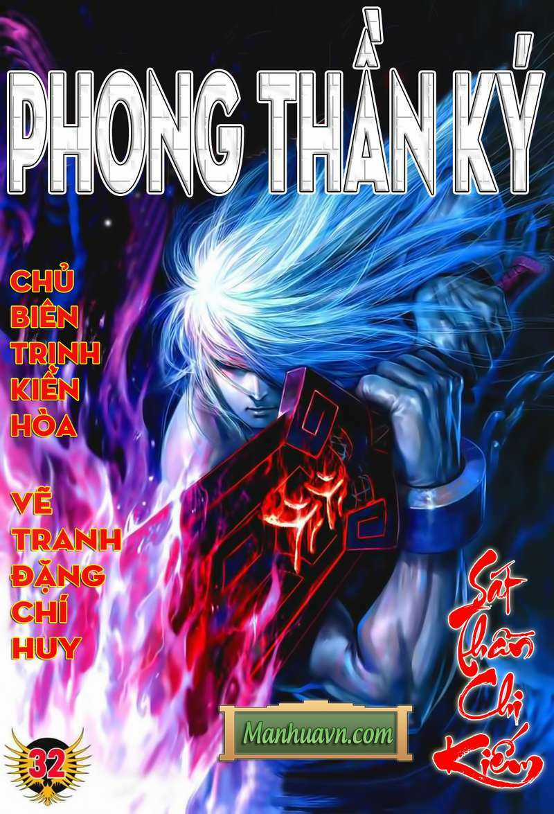 Phong Thần Ký - Chapter 32 - Trang 1