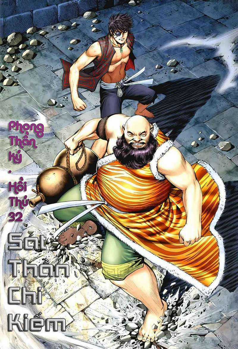 Phong Thần Ký - Chapter 32 - Trang 2