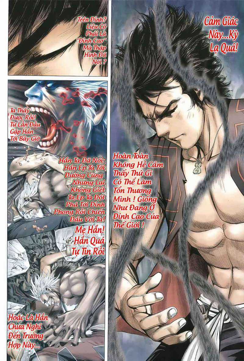 Phong Thần Ký - Chapter 32 - Trang 23