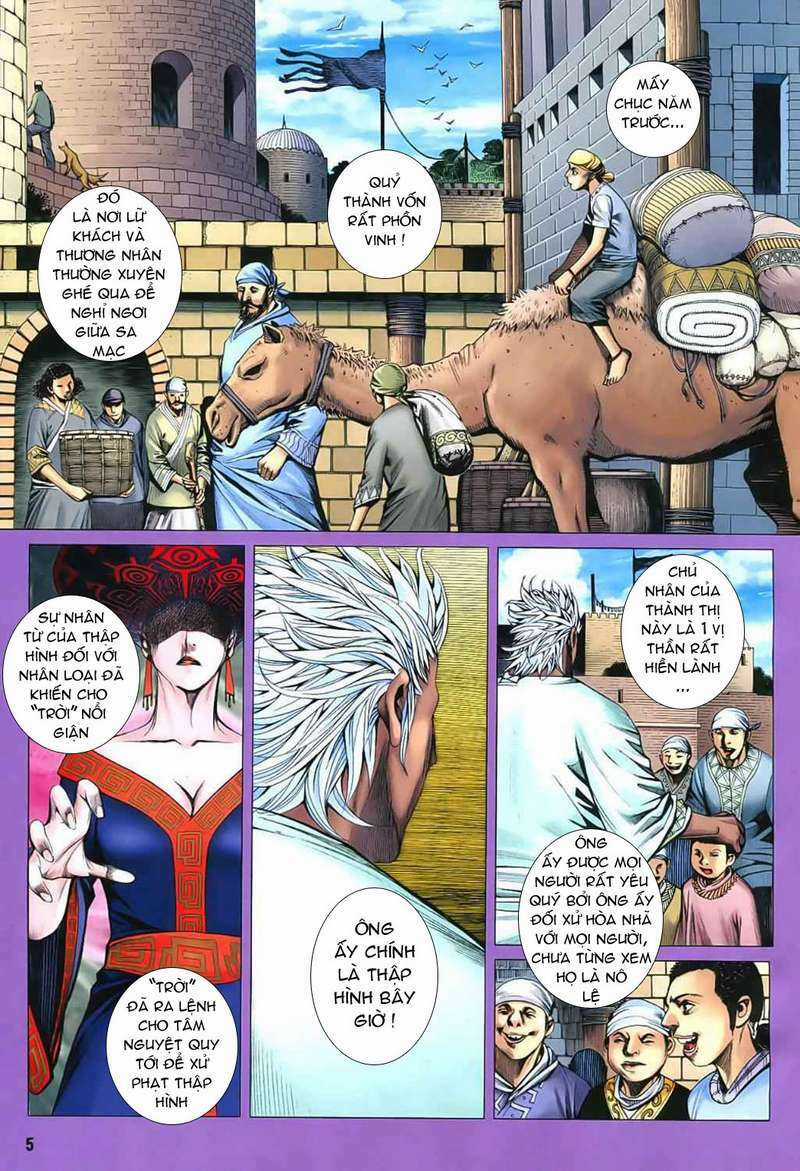 Phong Thần Ký - Chapter 32 - Trang 5