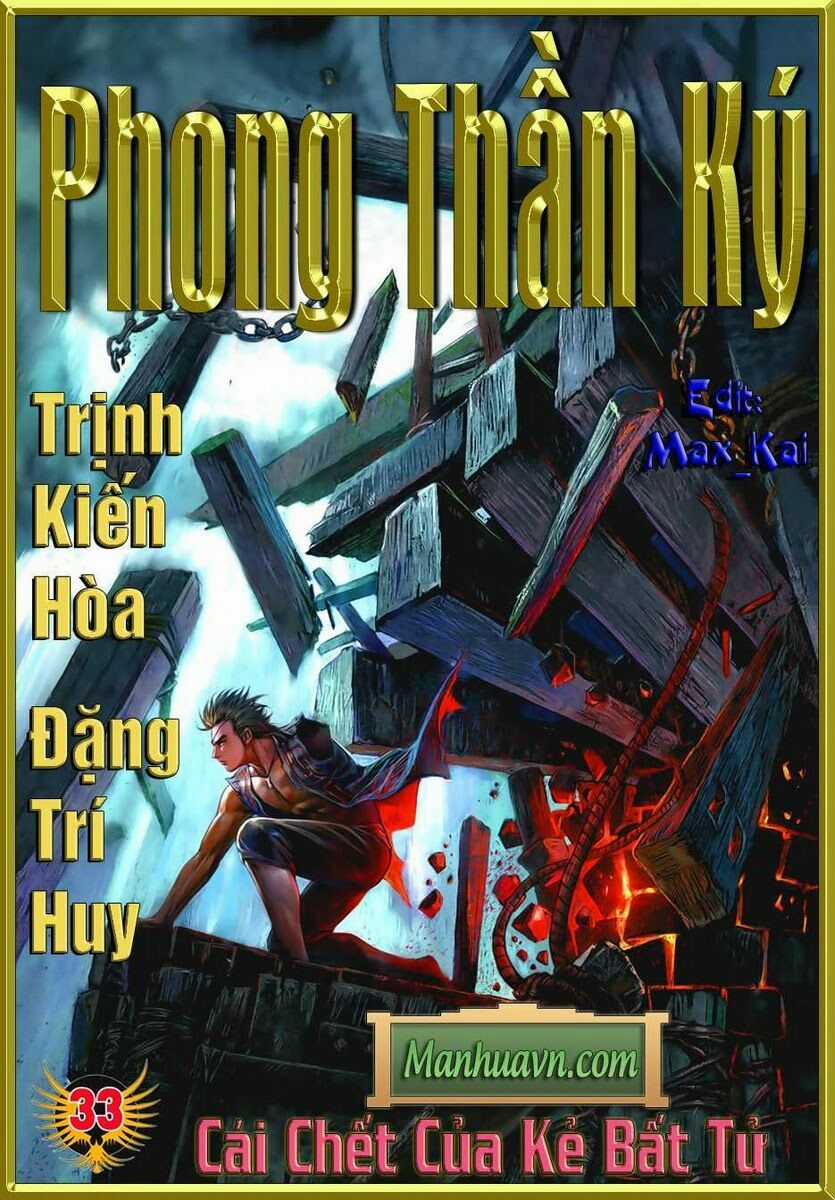 Phong Thần Ký - Chapter 33 - Trang 1