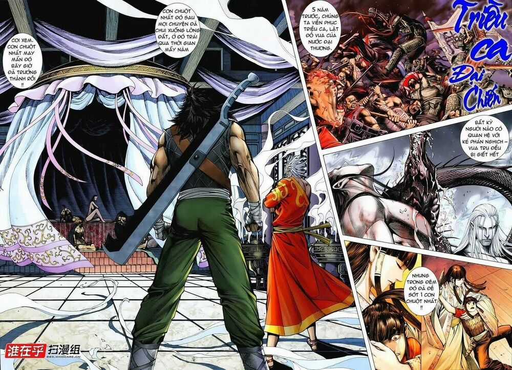 Phong Thần Ký - Chapter 33 - Trang 2