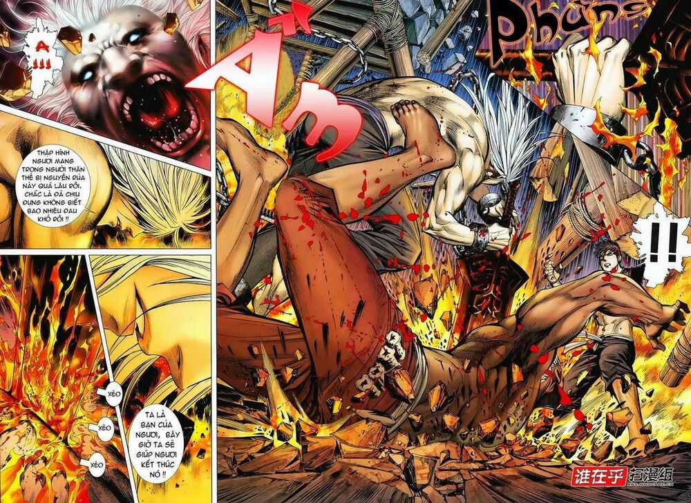 Phong Thần Ký - Chapter 33 - Trang 24