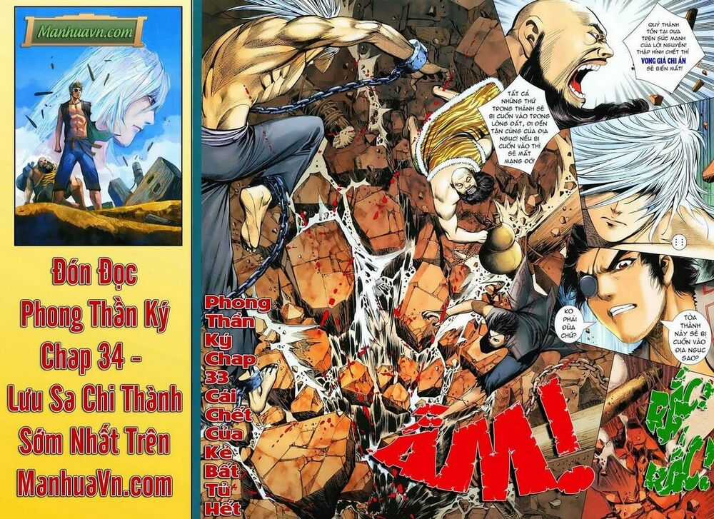 Phong Thần Ký - Chapter 33 - Trang 29