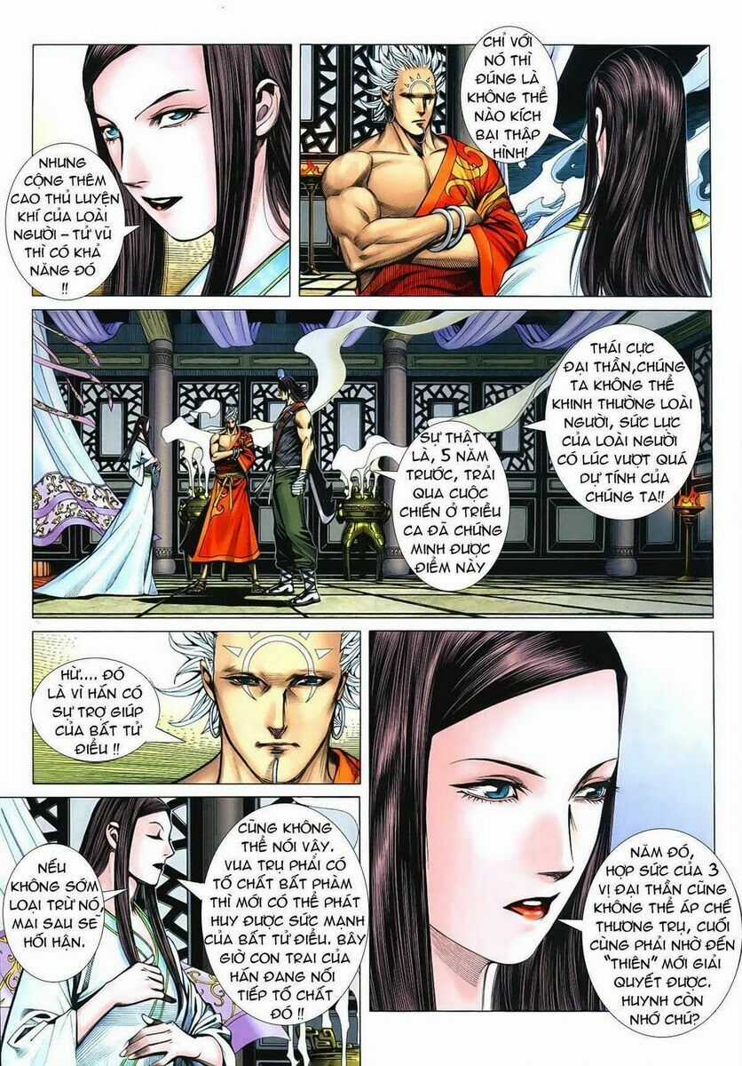 Phong Thần Ký - Chapter 33 - Trang 6