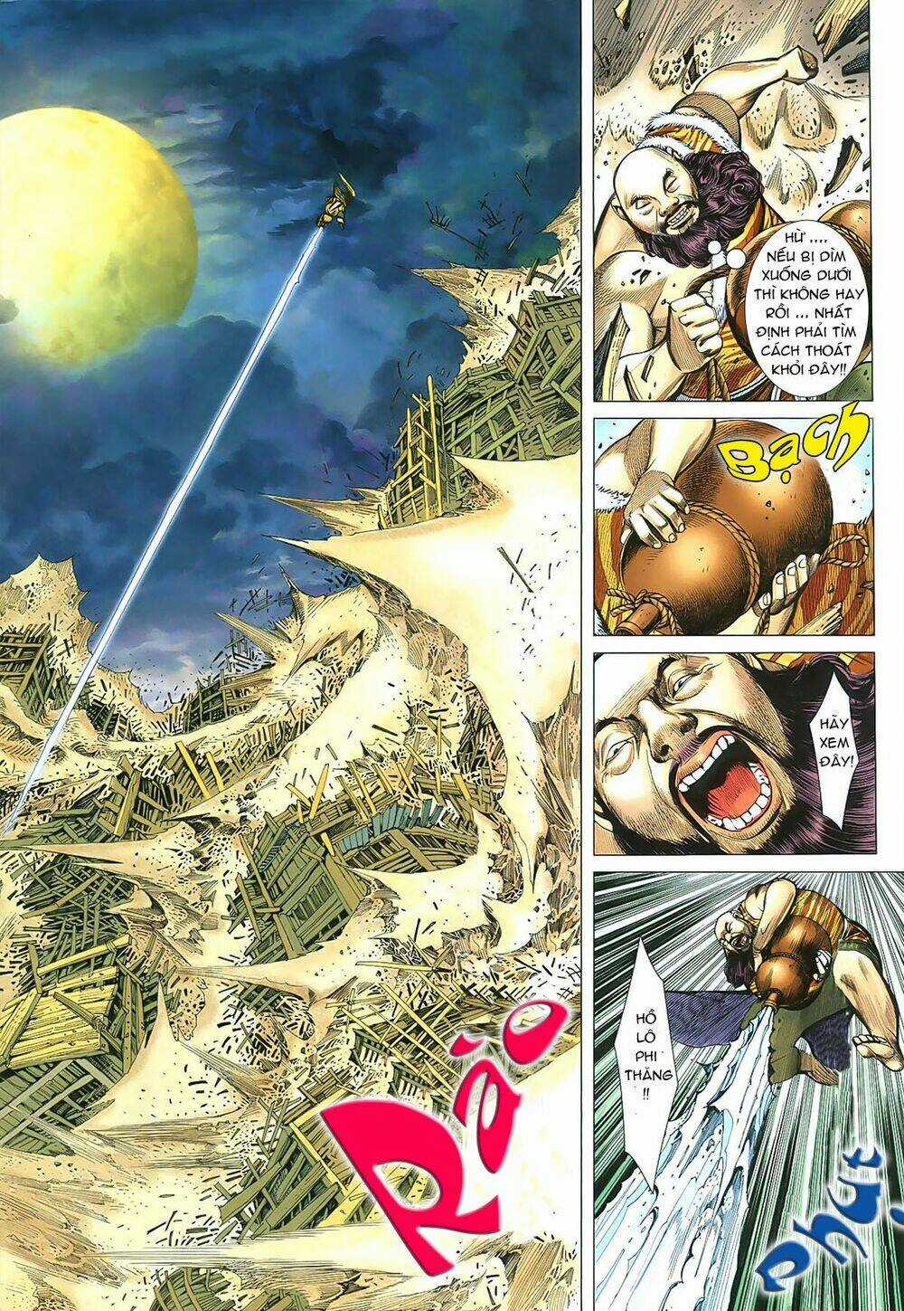 Phong Thần Ký - Chapter 34 - Trang 4