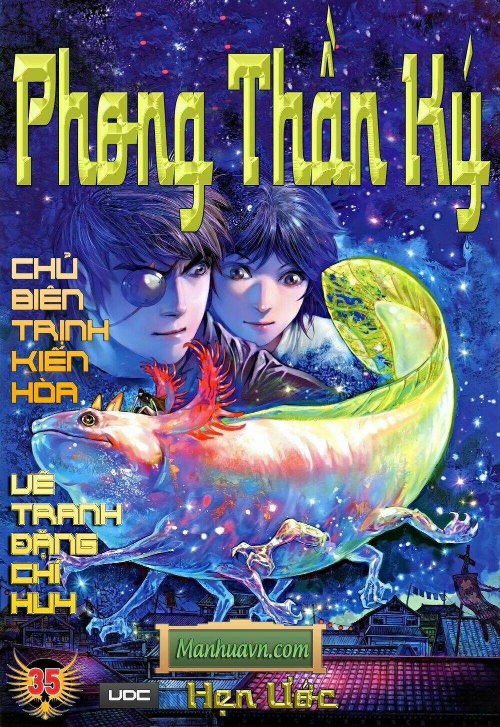 Phong Thần Ký - Chapter 35 - Trang 1