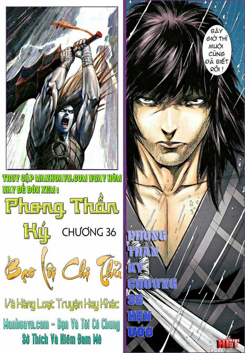 Phong Thần Ký - Chapter 35 - Trang 30