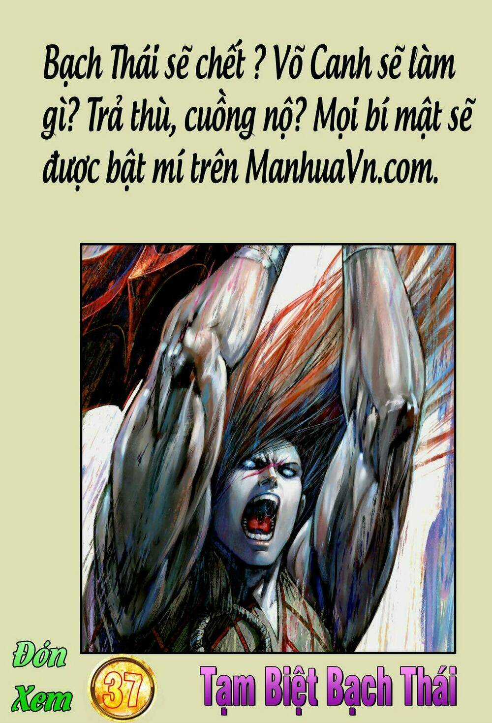 Phong Thần Ký - Chapter 36 - Trang 33