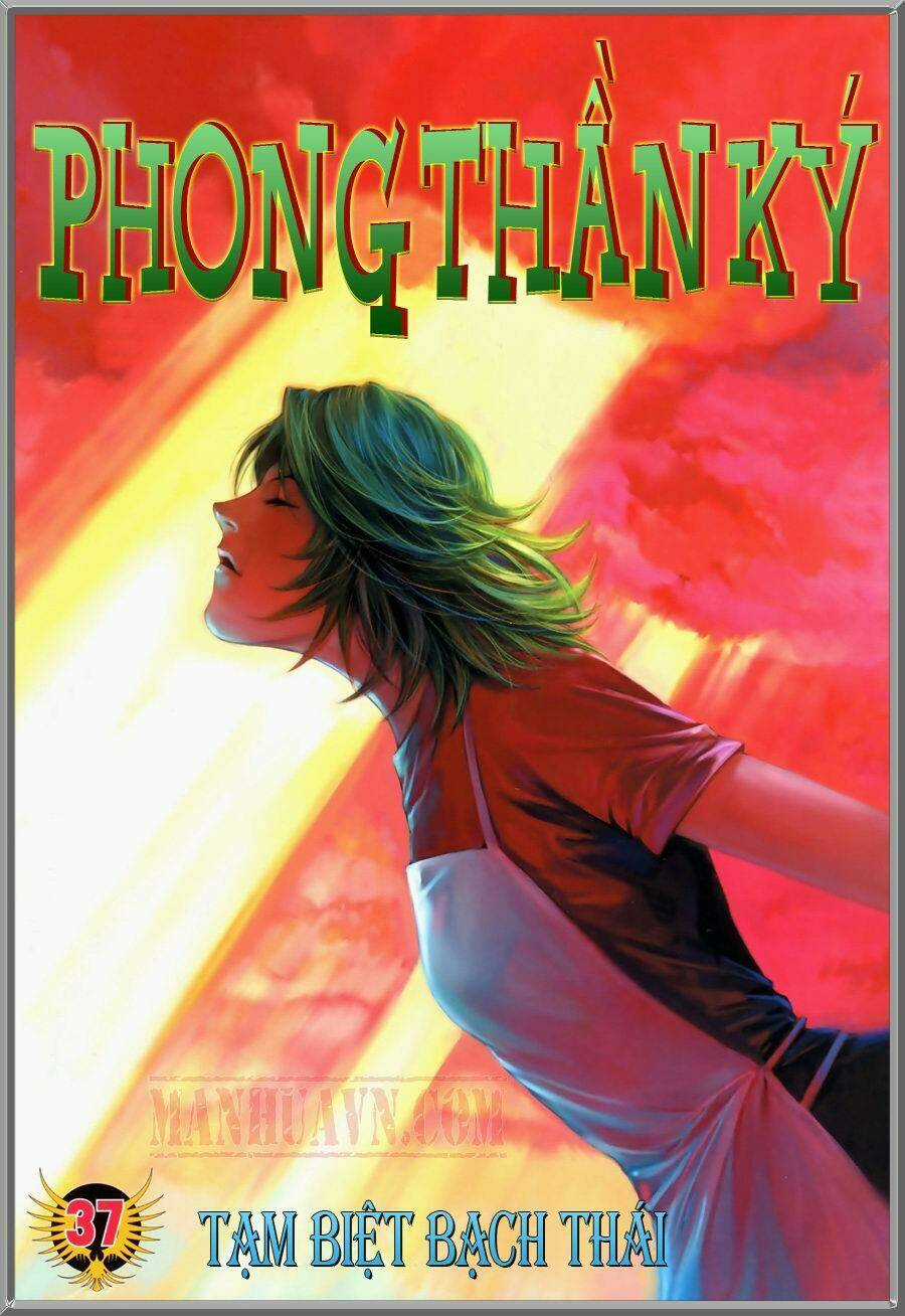 Phong Thần Ký - Chapter 37 - Trang 1