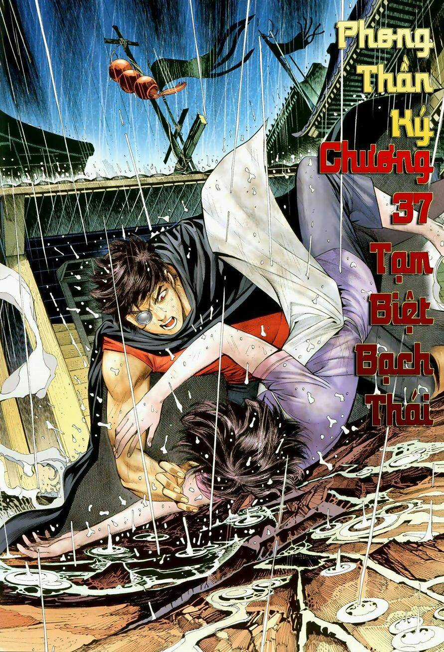 Phong Thần Ký - Chapter 37 - Trang 2