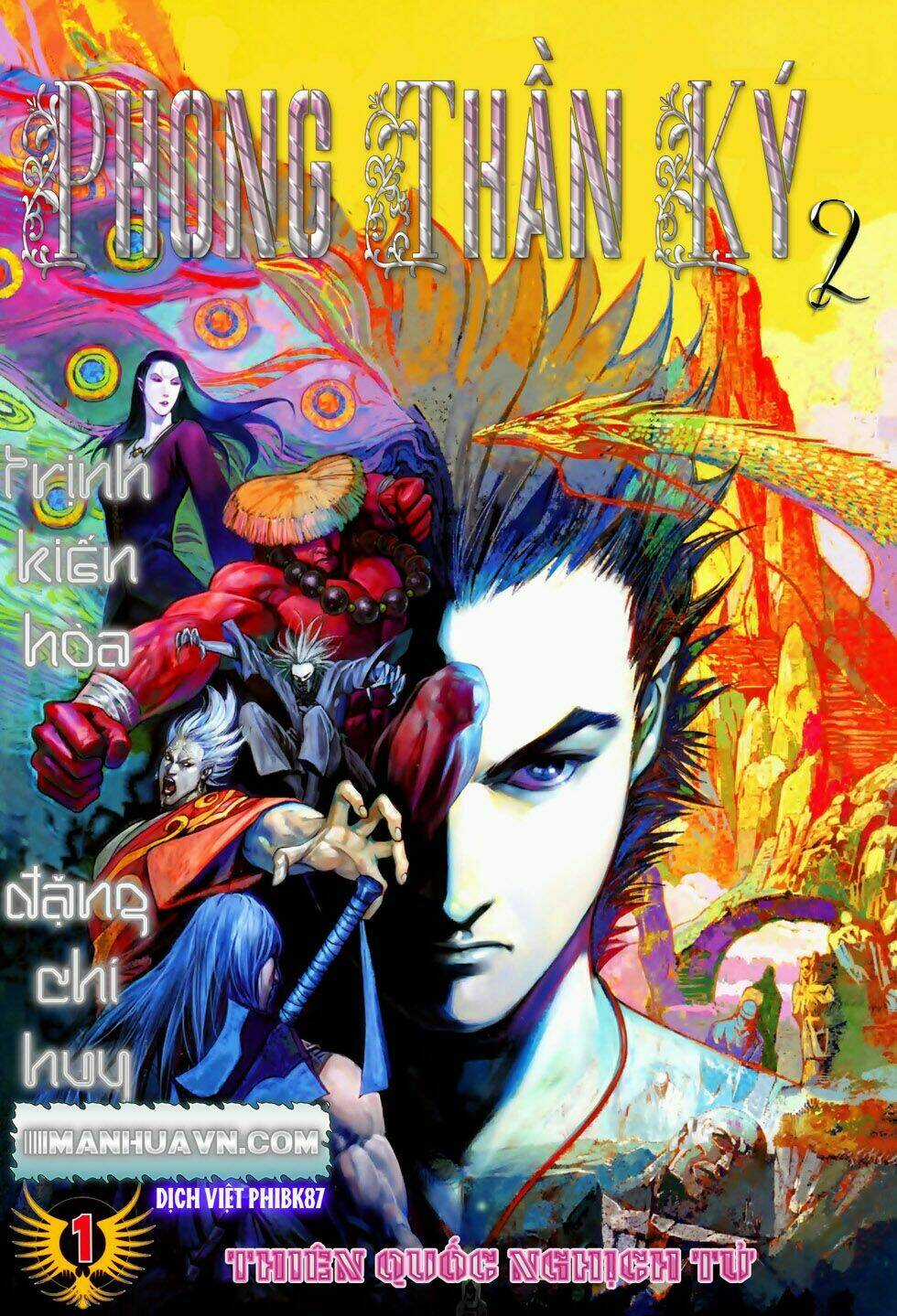 Phong Thần Ký - Chapter 39 - Trang 1