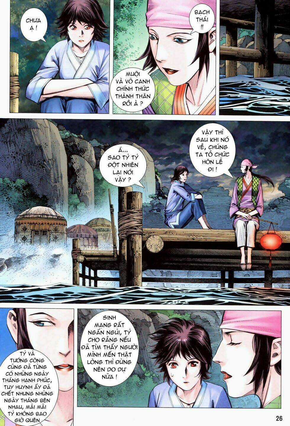 Phong Thần Ký - Chapter 39 - Trang 24