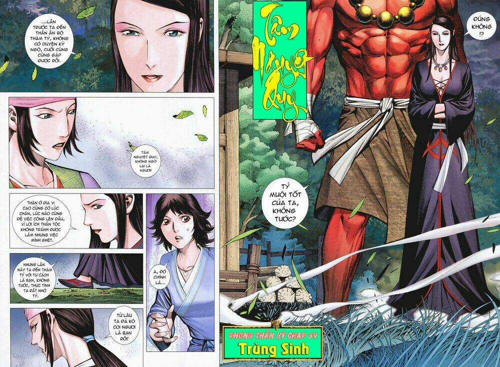 Phong Thần Ký - Chapter 39 - Trang 26