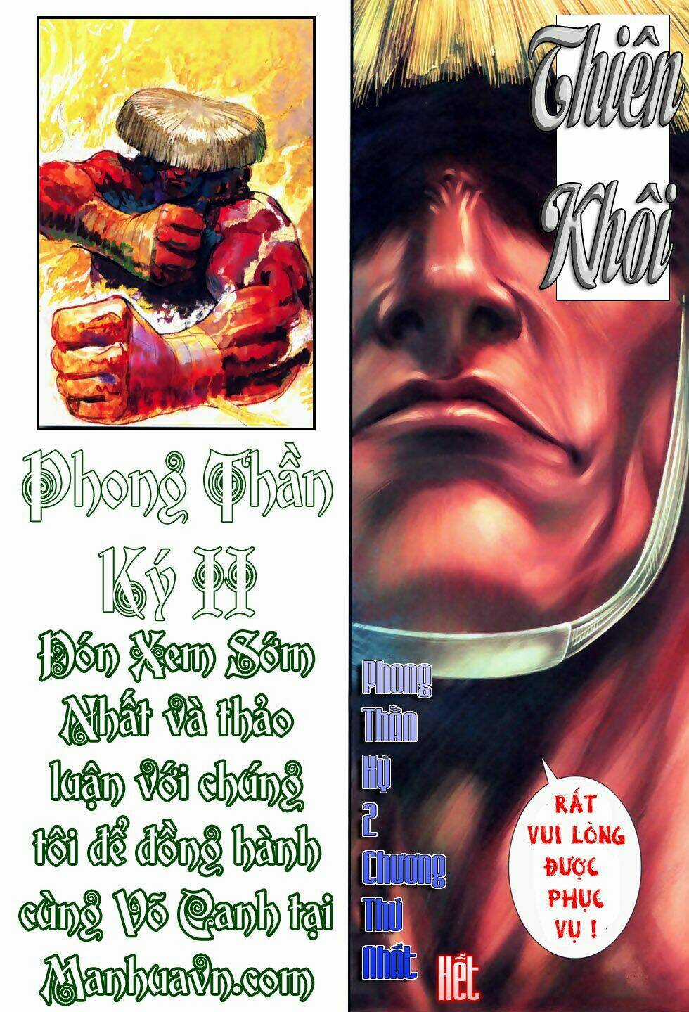 Phong Thần Ký - Chapter 39 - Trang 35