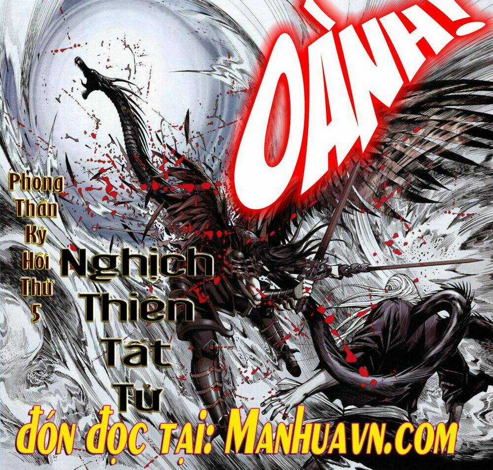 Phong Thần Ký - Chapter 4 - Trang 30