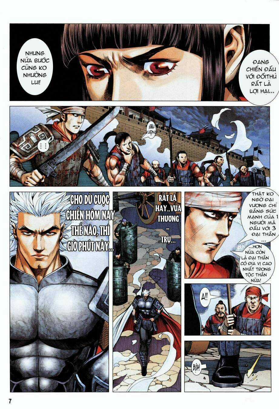 Phong Thần Ký - Chapter 4 - Trang 7