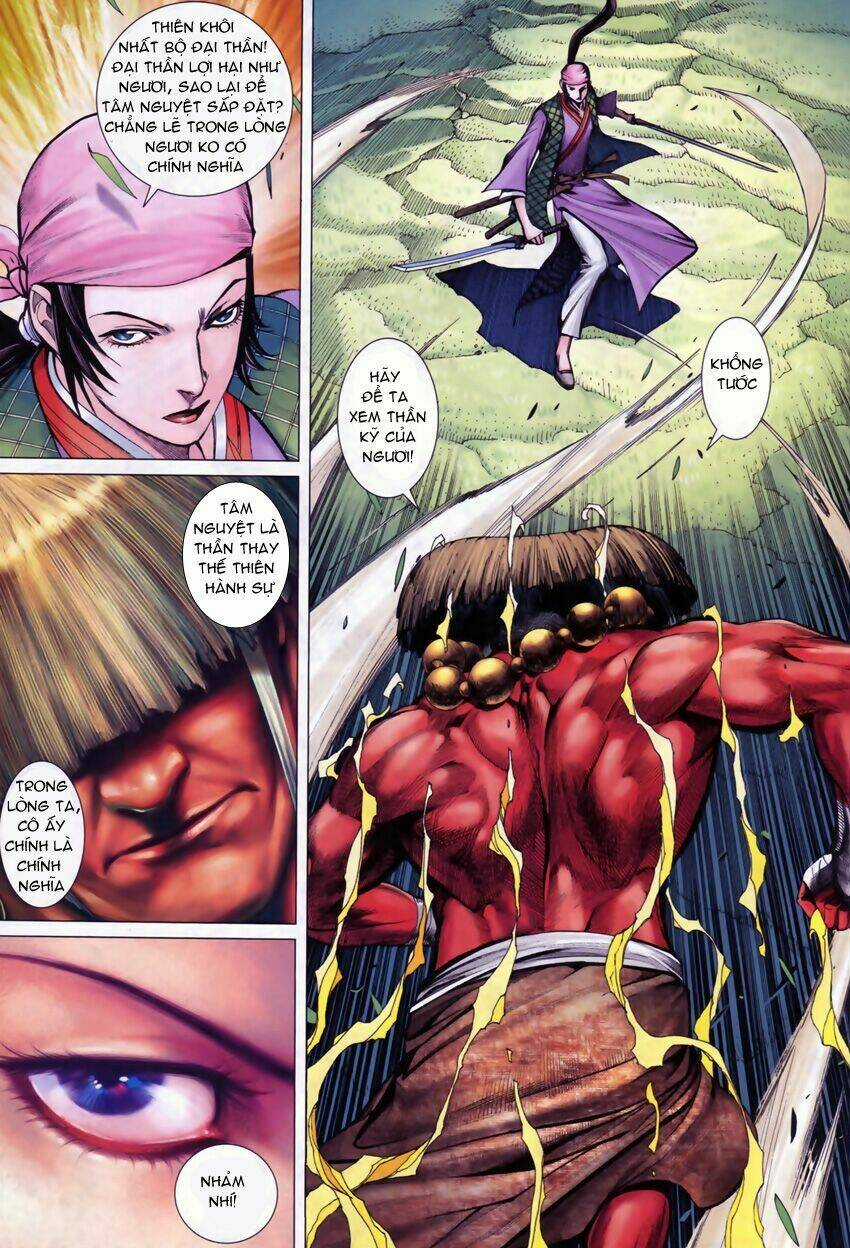 Phong Thần Ký - Chapter 40 - Trang 25