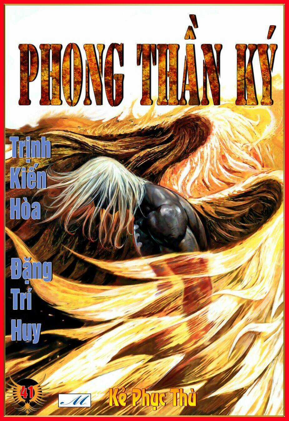 Phong Thần Ký - Chapter 41 - Trang 1