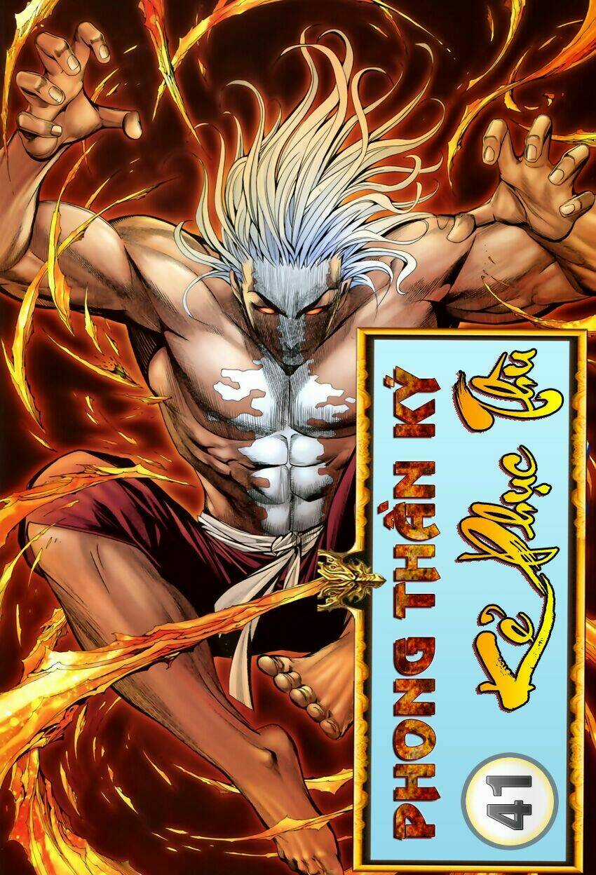 Phong Thần Ký - Chapter 41 - Trang 2