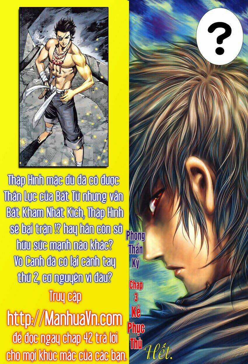 Phong Thần Ký - Chapter 41 - Trang 31