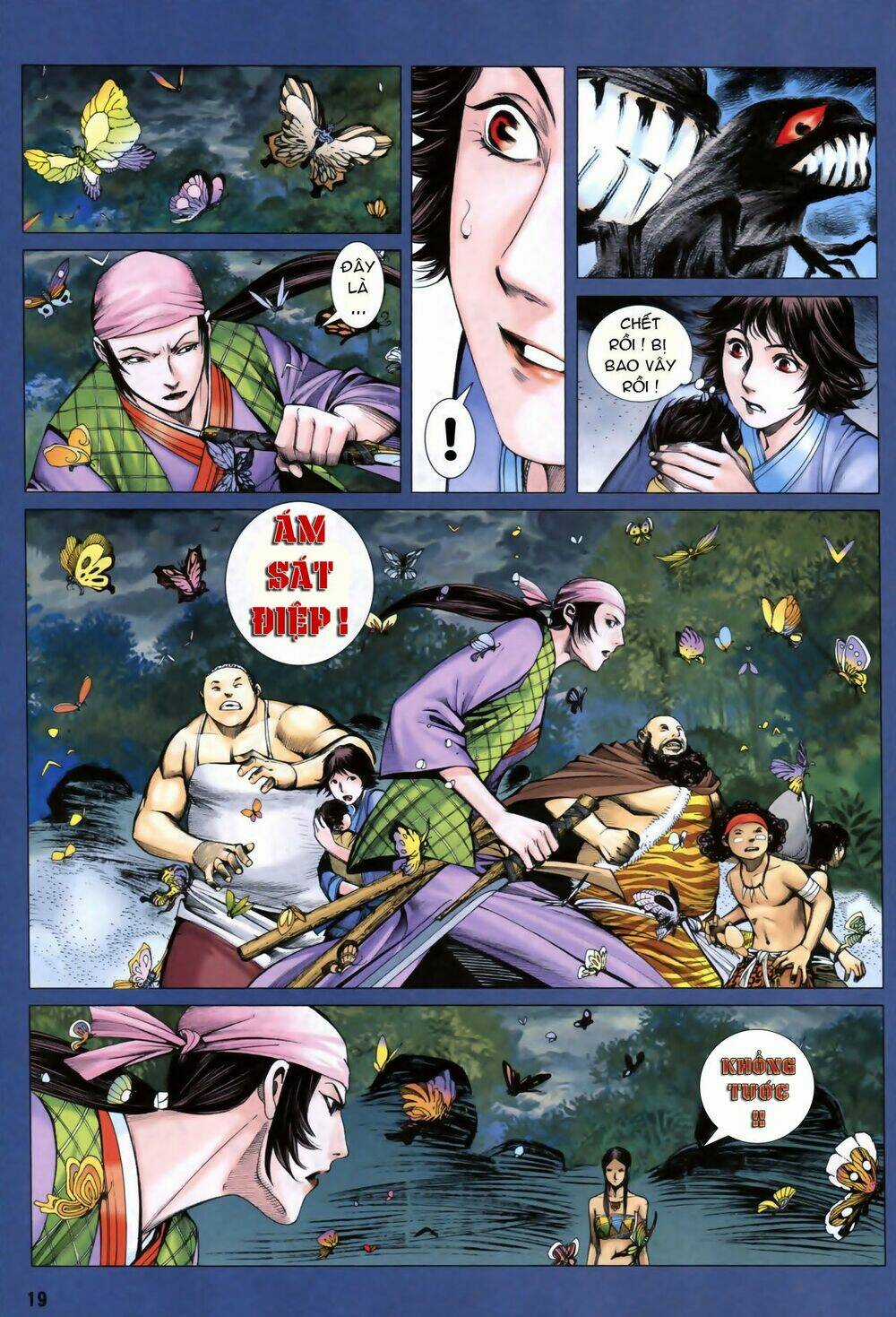 Phong Thần Ký - Chapter 42 - Trang 17