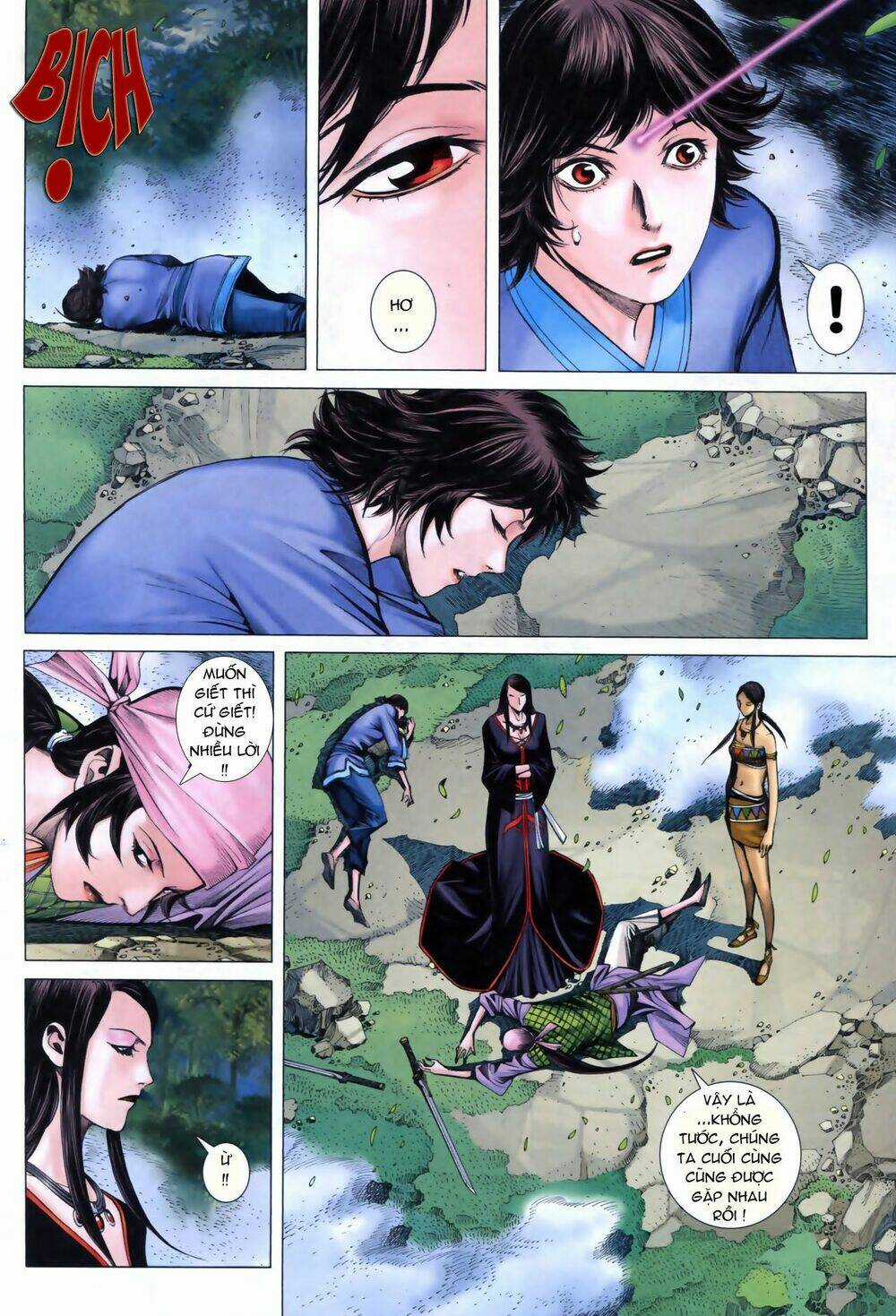 Phong Thần Ký - Chapter 42 - Trang 22