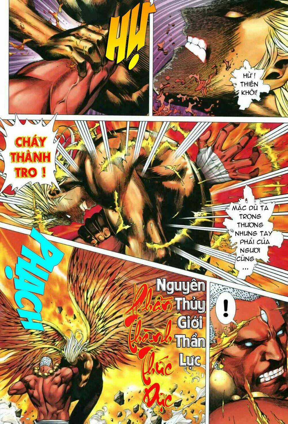 Phong Thần Ký - Chapter 43 - Trang 12