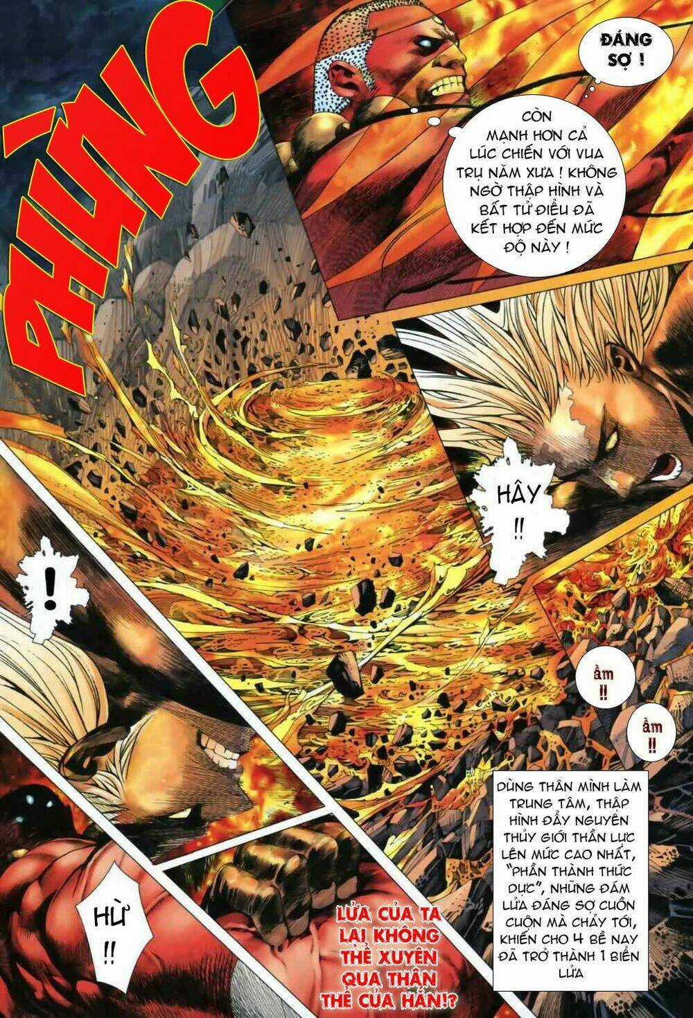 Phong Thần Ký - Chapter 43 - Trang 13