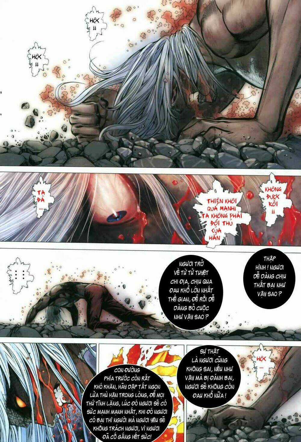 Phong Thần Ký - Chapter 43 - Trang 20