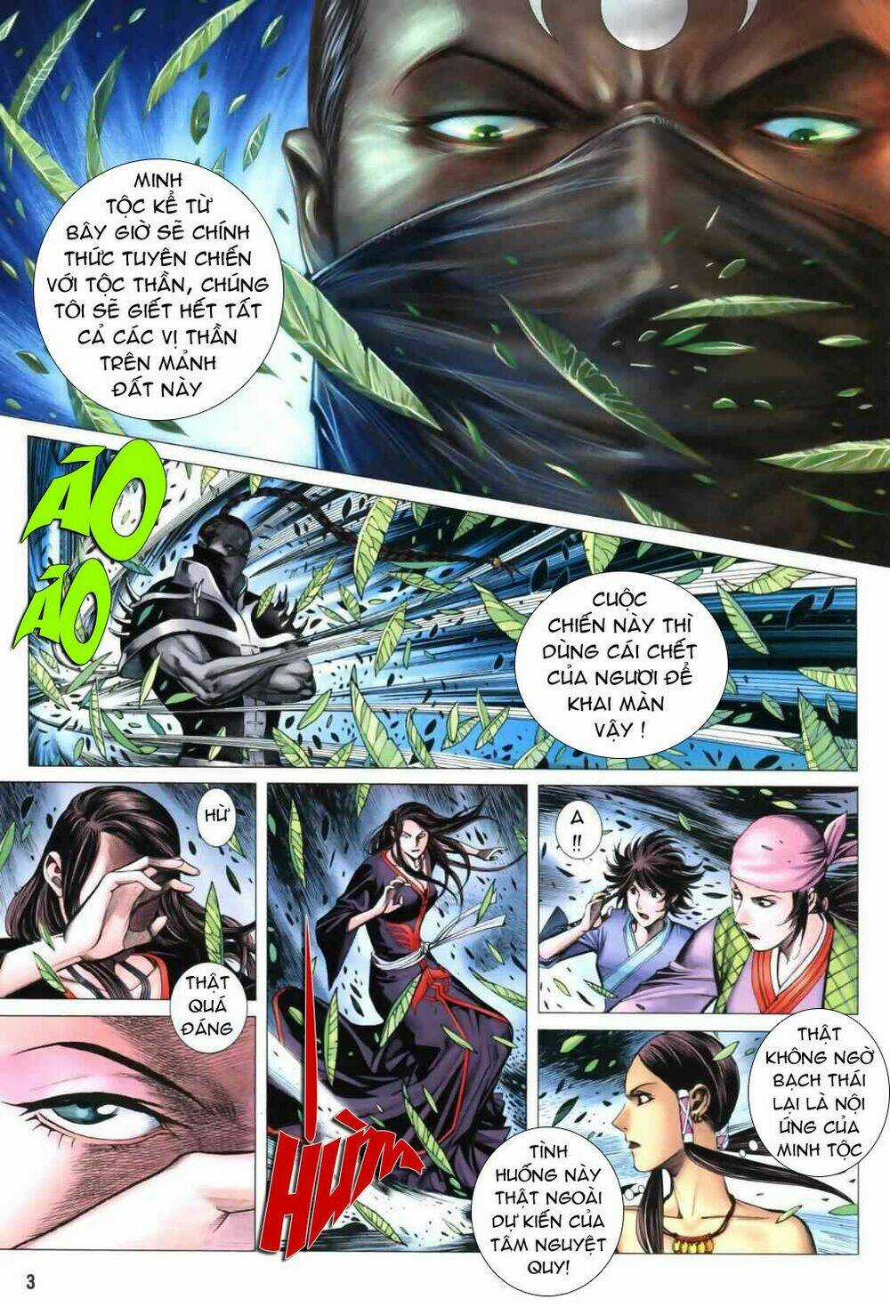 Phong Thần Ký - Chapter 43 - Trang 3