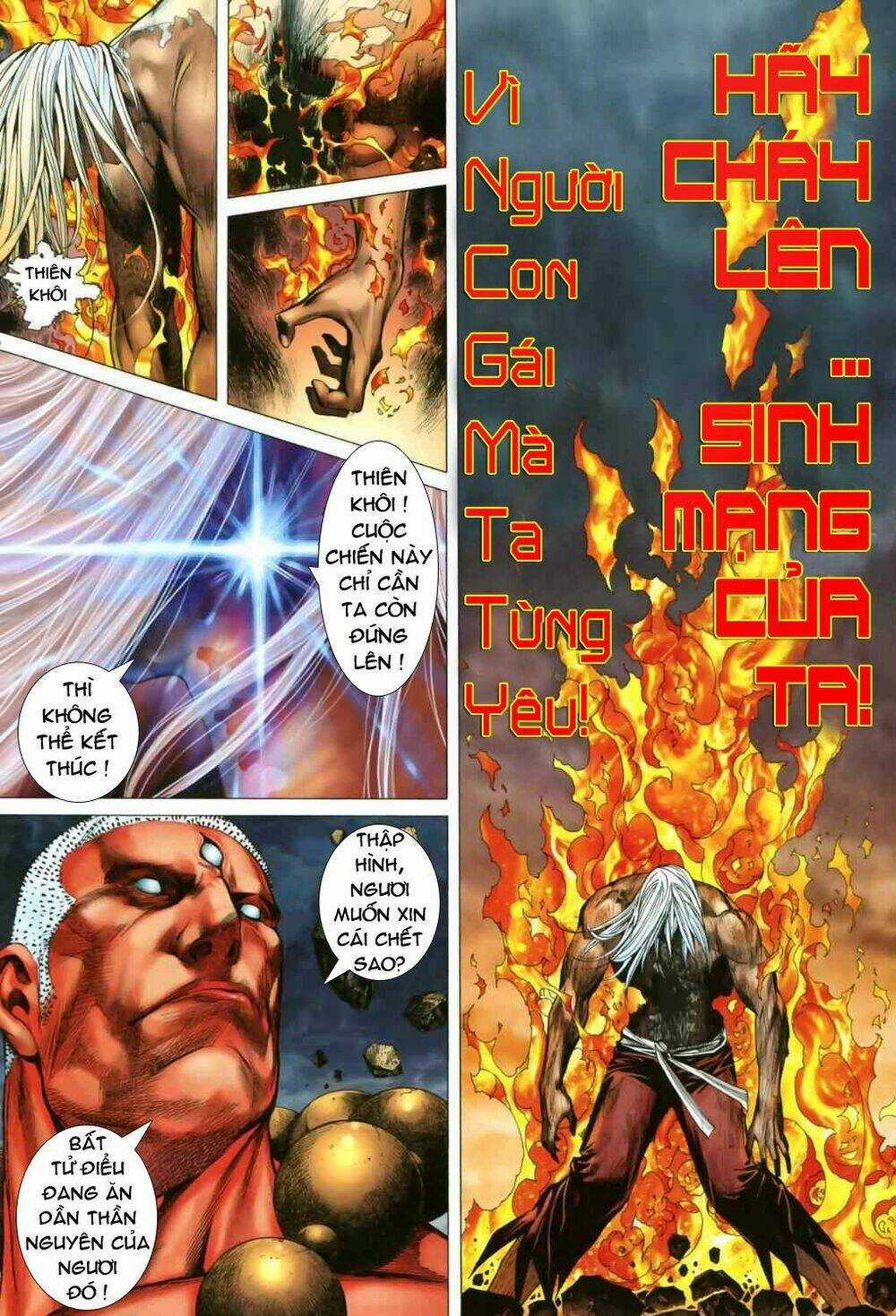 Phong Thần Ký - Chapter 43 - Trang 22