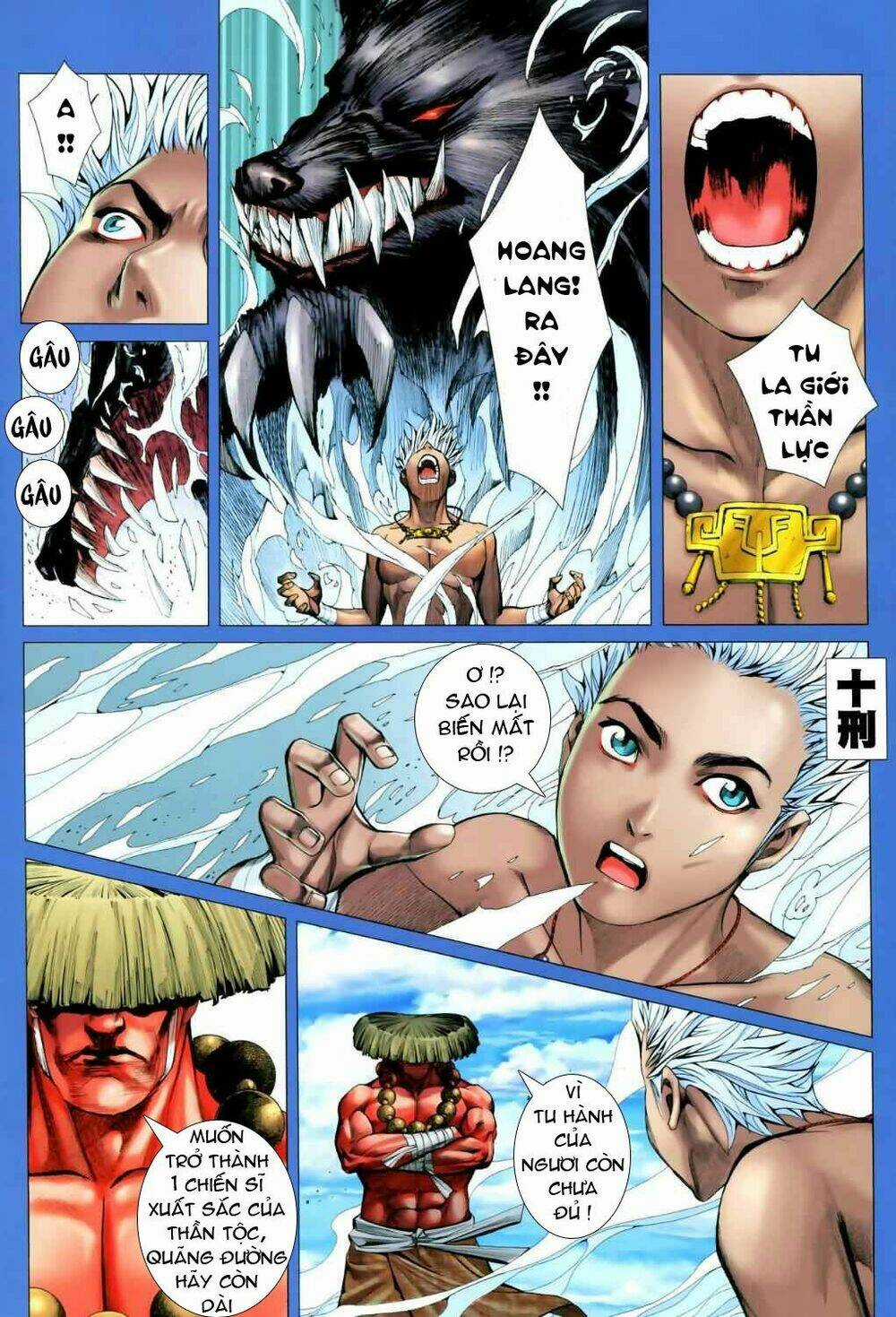 Phong Thần Ký - Chapter 44 - Trang 2