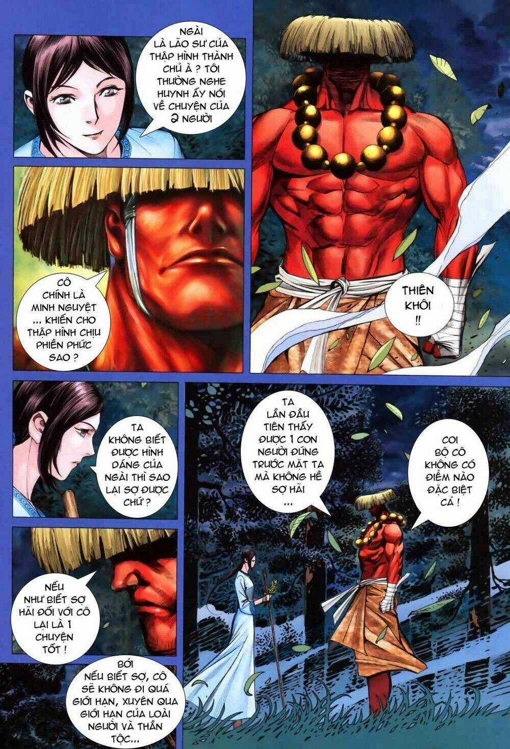 Phong Thần Ký - Chapter 44 - Trang 15