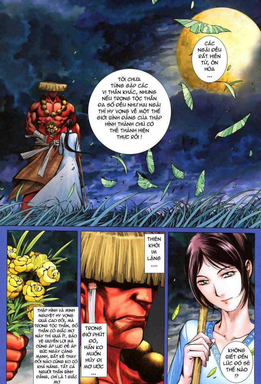 Phong Thần Ký - Chapter 44 - Trang 17