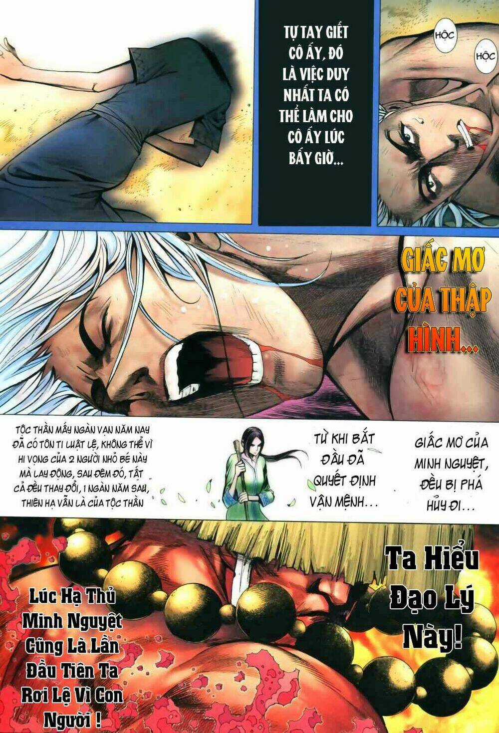 Phong Thần Ký - Chapter 44 - Trang 21