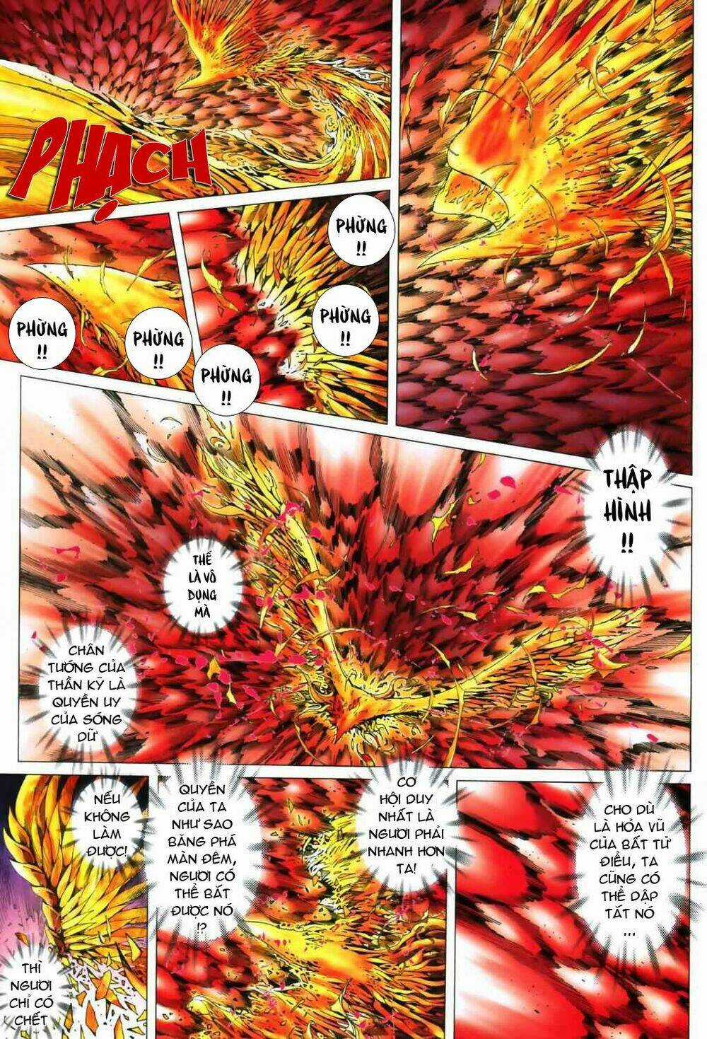 Phong Thần Ký - Chapter 44 - Trang 24