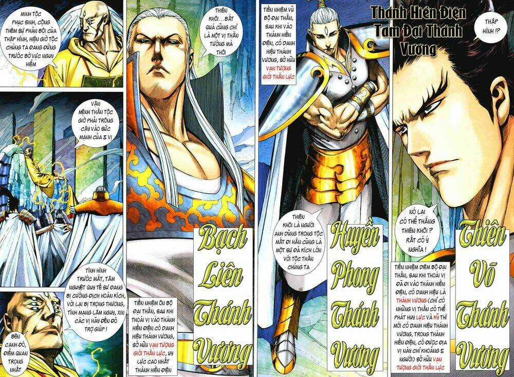 Phong Thần Ký - Chapter 45 - Trang 17