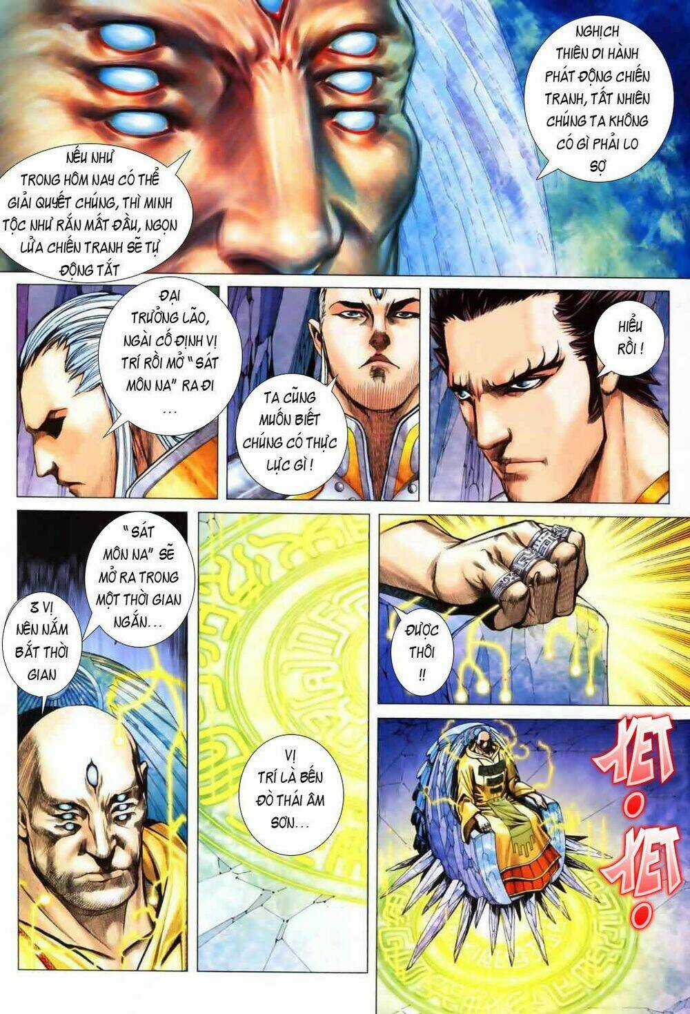 Phong Thần Ký - Chapter 45 - Trang 18