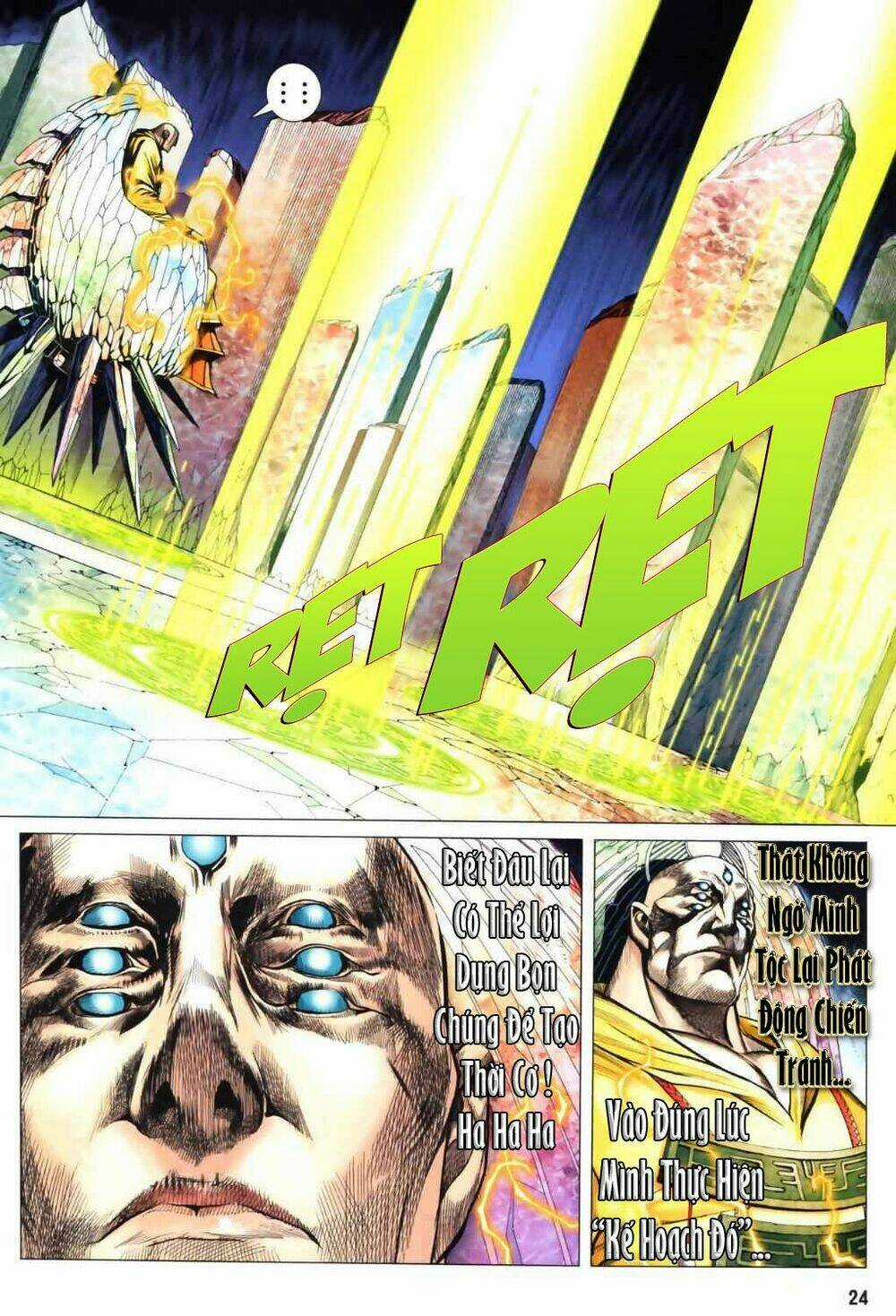 Phong Thần Ký - Chapter 45 - Trang 20