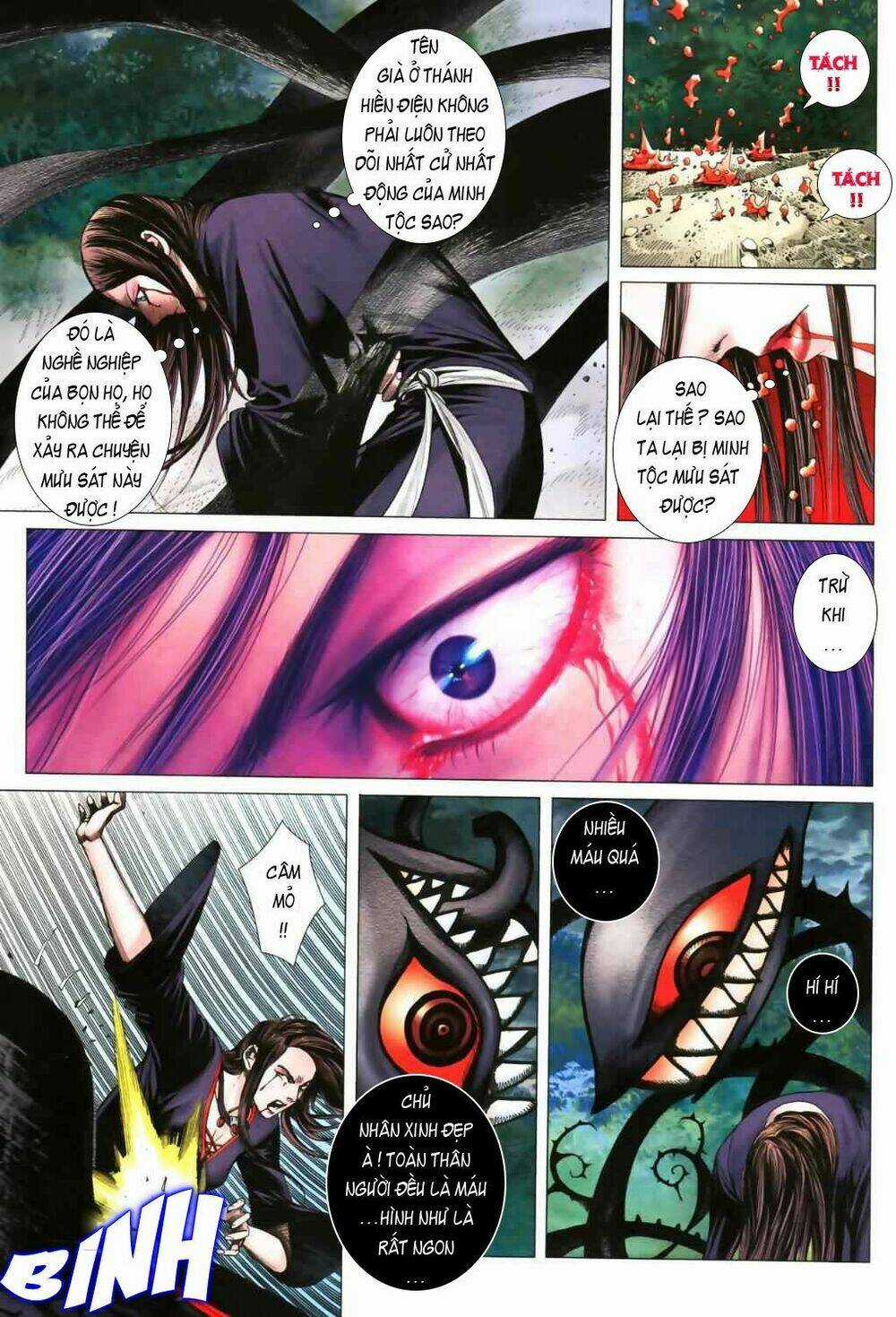 Phong Thần Ký - Chapter 45 - Trang 7