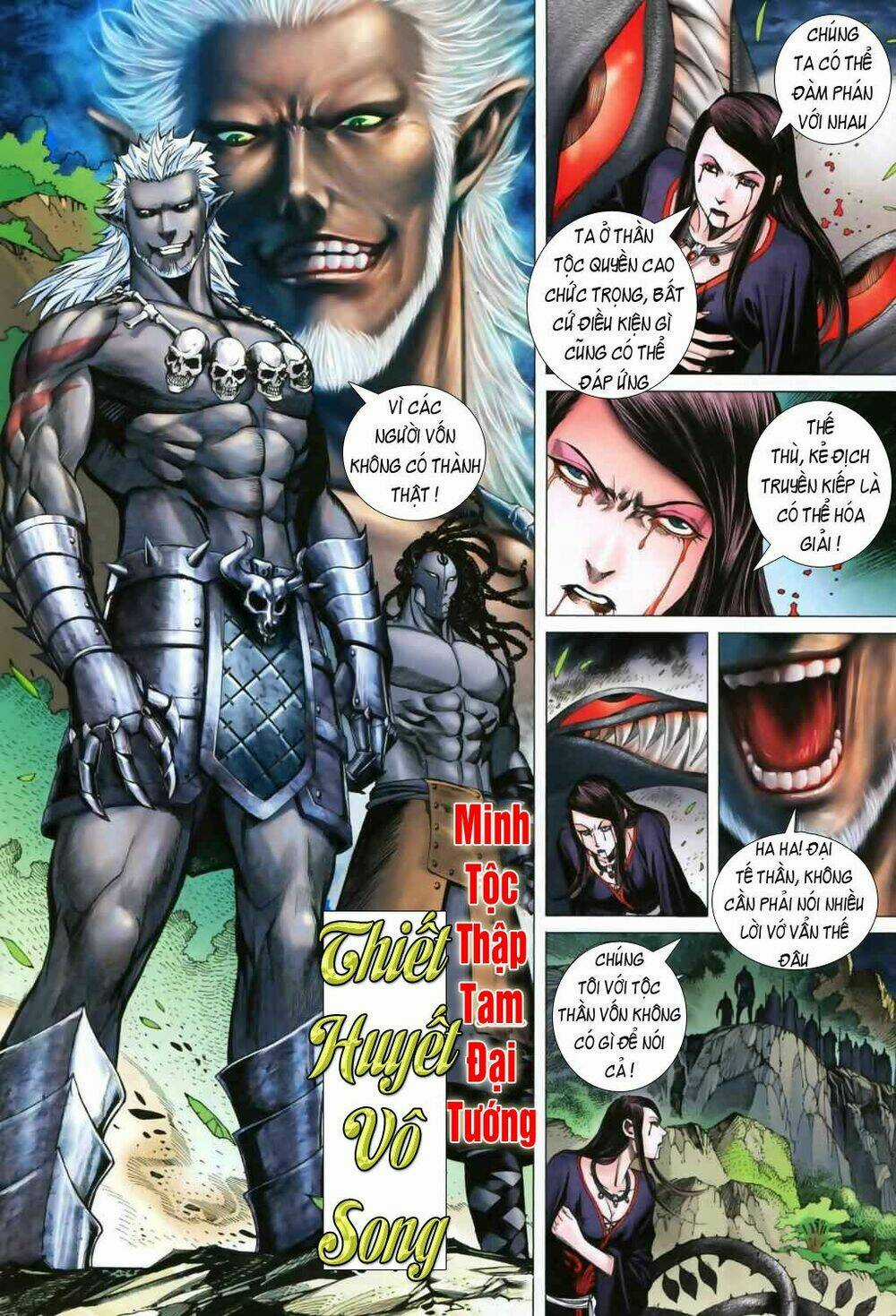 Phong Thần Ký - Chapter 45 - Trang 10